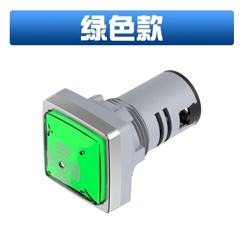 AD16-22SM Plastic Buzzer Square high Decibel Intermittent Alarm Warning Light 12V24V Flashing Buzzer(AD16 16SM Yellow 12V) in Kuwait