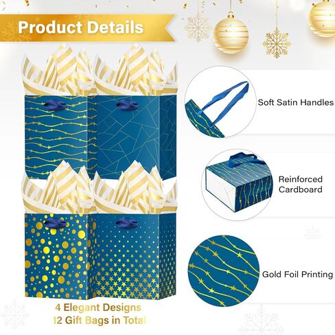 Ranfashiong 12pcs Sets 4.7"x4“x2.3" Small Bag with Tissue Paper for Christmas, Holiday, Wedding, Baby Shower, Birthday Party in Saudi Arabia