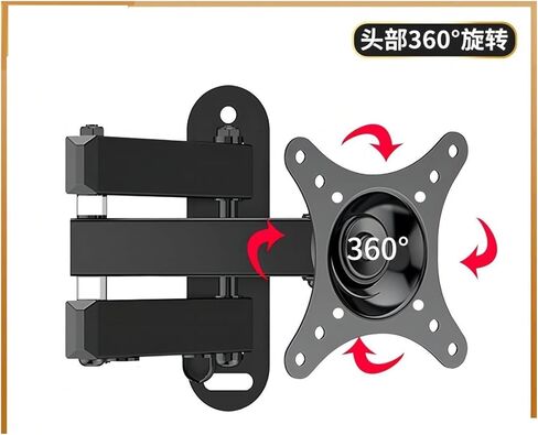 14-27 inch TV stand/computer LCD monitor bracket in Saudi Arabia