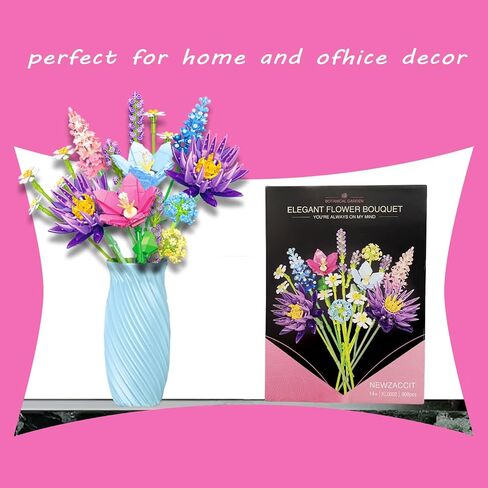 مجموعة بناء باقة الزهور للنساء البالغات، مجموعة نباتية ديكور منزلي فريد أو ديكور مكتب، 13 زهرة صناعية هدية بناء لعيد الحب، عيد الميلاد (13 زهرة) in Kuwait