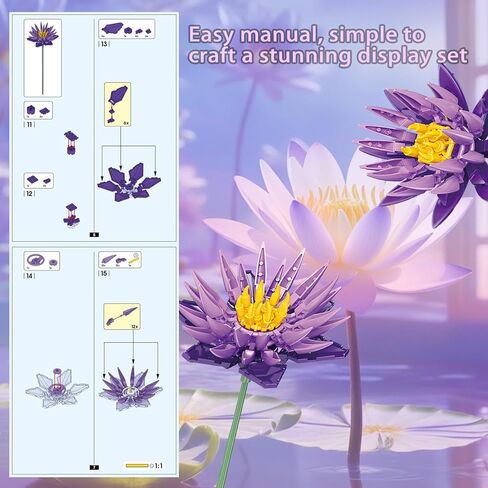 مجموعة بناء باقة الزهور للنساء البالغات، مجموعة نباتية ديكور منزلي فريد أو ديكور مكتب، 13 زهرة صناعية هدية بناء لعيد الحب، عيد الميلاد (13 زهرة) in Kuwait