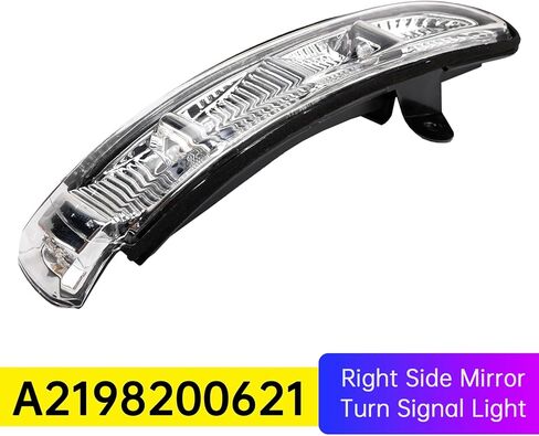 A2198200621 Right Side Mirror Turn Signal Light Fit For Mercedes-Benz CL (W216 chassis) A024016/S-Class W22 A293047/E-Class W211 A874312, X195965 2006-2009 in Saudi Arabia