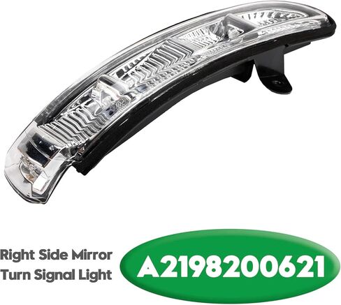 A2198200621 Right Side Mirror Turn Signal Light Fit For Mercedes-Benz CL (W216 chassis) A024016/S-Class W22 A293047/E-Class W211 A874312, X195965 2006-2009 in Saudi Arabia