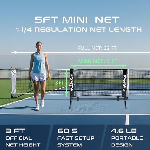 شبكة مدمجة بطول 5 أقدام من Pickleball Dink للتدريب، للاستخدام الداخلي والخارجي، ارتفاع تنظيم 3 أقدام، تجميع سريع، متينة ومقاومة للطقس - أخضر in Saudi Arabia