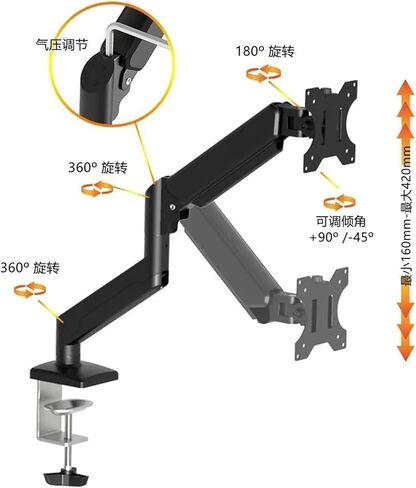 Aluminum alloy single-arm monitor stand, 10 kg, 32-inch pneumatic arm, single-screen rotation and height adjustment. in Saudi Arabia