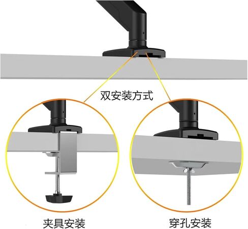 Aluminum alloy single-arm monitor stand, 10 kg, 32-inch pneumatic arm, single-screen rotation and height adjustment. in Saudi Arabia