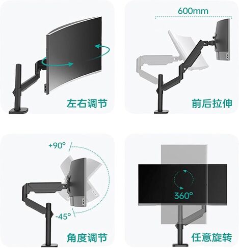 Display stand pneumatic hovering, lifting and rotating(Starryblack17-32inch) in Saudi Arabia