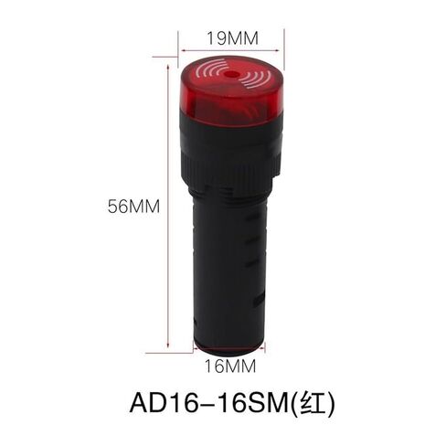 Flash Buzzer AD16-22SM AC/DC 220V24V12V Loud Intermittent LED Sound and Light Alarm(22mm Black ACDC 220V) in Saudi Arabia