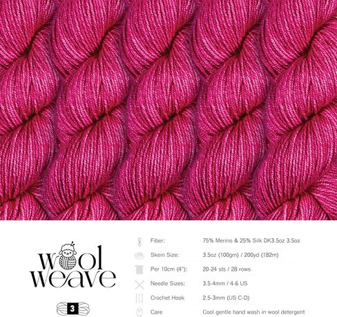 Merino Silk Yarn – Hand Dyed Luxury Blend of 75% Merino Wool & 25% Silk – DK Weight, 100g Skein, 200 Yards – Soft, Shimmering & Elegant Yarn for Knitting & Crocheting in Saudi Arabia
