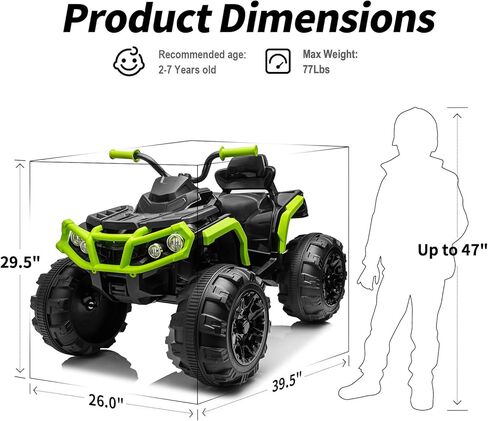 24V Kids ATV 4 Wheeler، عربة ATV كهربائية بأربع عجلات للأطفال الكبار مع بلوتوث، محركات 2x200W - أزرق in Kuwait