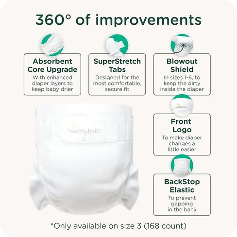 حفاضاتنا | حفاضات آمنة ومعتمدة على النباتات تم التحقق منها من قبل EWG | ماصة للحماية من التسرب | غلاف من القطن العضوي الناعم | حفاضات خالية من الكلور للبشرة الحساسة | مقاس 5 (40 حفاضة) in Kuwait