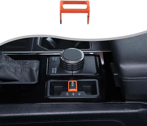 غطاء لوحة زر تبديل وضع الدفع الرباعي للسيارة Ddecoration مناسب لسيارة Toyota Tundra 2022 2023، 4WD الدفع الرباعي والعتاد غطاء لوحة تبديل الإطار ملحقات بديلة (أحمر) in Kuwait