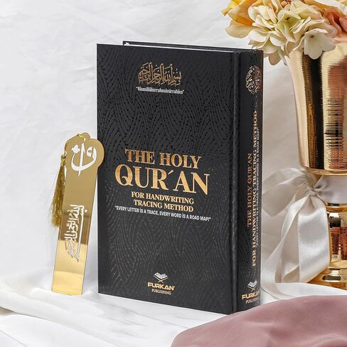 Furkan تتبع القرآن العربي، حفص رواية، نمط النسخ، حجم كبير (6.7 × 9.5 بوصة)، تتبع القرآن باللغة الإنجليزية، القرآن الكريم، القرآن المظلل، هدية إسلامية، هدية للرجال والنساء، غلاف مقوى للقرآن - أسود in Kuwait