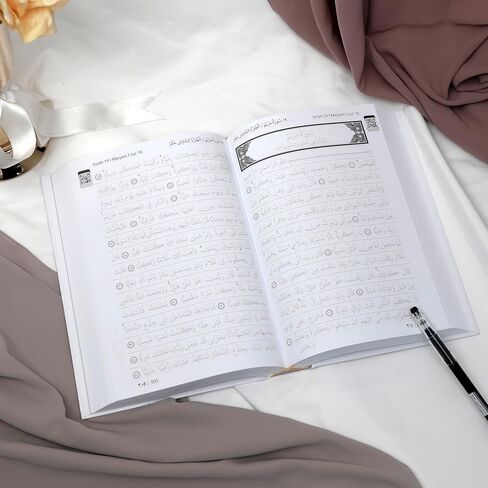 Furkan تتبع القرآن العربي، حفص رواية، نمط النسخ، حجم كبير (6.7 × 9.5 بوصة)، تتبع القرآن باللغة الإنجليزية، القرآن الكريم، القرآن المظلل، هدية إسلامية، هدية للرجال والنساء، غلاف مقوى للقرآن - أسود in Kuwait