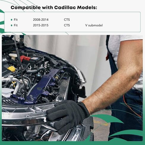 YHTAUTO قضيب ربط داعم للمشعاع العلوي مناسب لكاديلاك CTS 2008-2014 CTS 2015 V نموذج فرعي، مجموعة دعم المبرد من الفولاذ in Saudi Arabia