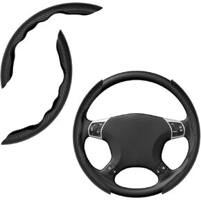قطعتان من أغطية عجلة القيادة من ألياف الكربون، واقي عجلة القيادة على شكل فراشة مقسمة مضادة للانزلاق، أغطية قبضة مريحة عالمية، إكسسوار متين لمعظم عجلات السيارات (أحمر) in Kuwait