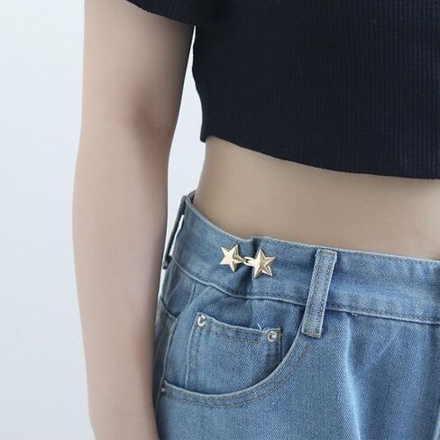 4 Set Pant Waist Tightener Star Buttons for Loose Jeans Reusable Waist Cincher Clip Metal Star Brooch for Clothing Dresses Skirts No Sewing in Saudi Arabia