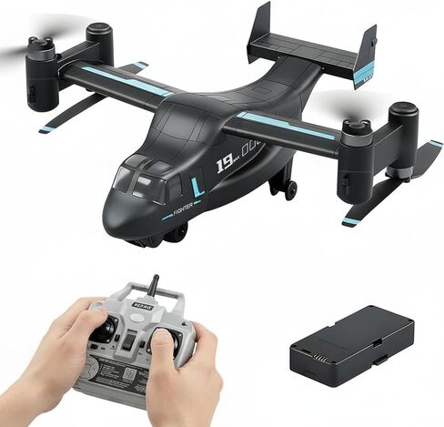 جهاز تحكم عن بعد بطائرة هليكوبتر، LM19-A MAX طائرة هليكوبتر RC عسكرية مع كاميرا حية 1080 بكسل للمشجعين العسكريين، وضع الطيران والانزلاق على الأرض، مفتاح واحد للإقلاع/الهبوط، ألعاب طائرة للتحكم عن بعد للبالغين in Kuwait