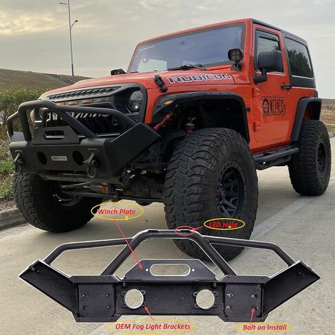 المصد الأمامي القصير OMP للطرق الوعرة متوافق مع 2007-2024 Jeep Wrangler & 2020-2024 Gladiator - ترقية متينة للطرق الوعرة، استخدم ضوء الضباب OEM in Saudi Arabia