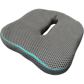 Cut-Out Seat Cushion – TPU Pressure Relief Pad with Center Hole for Tailbone & Hip Support, Breathable & Washable for Office, Car, Wheelchair Use (Gray) in Saudi Arabia