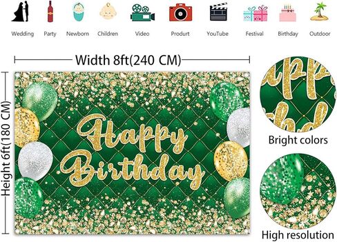 Green Gold Birthday Banner Backdrop Gold and Green Glitter Happy Birthday Photography Background Men Women Kids Party Decoration Photo Supplies (Green, 82x59inch (7x5FT)) in Kuwait