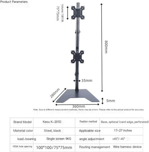 201D Stand for Dual-Screen Monitors (17-32 inch/2 Screens) in Kuwait