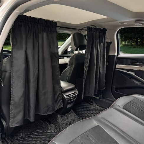Partition Curtains in The car Black Privacy Protection Anti-Peeping (Black-1pcs Divider Curtain) in Saudi Arabia