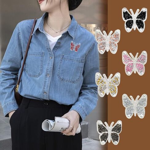 7PCS Sparkling Rhinestone Butterfly Patches Fashion Butterfly Appliques Iron on Patches for DIY Jeans Clothes Hat Jacket Decoration, 7 Colors in Saudi Arabia