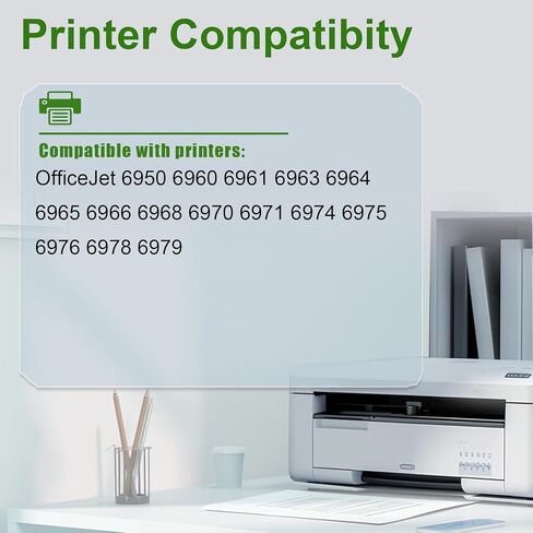 مجموعة خراطيش حبر 903XL متوافقة مع حبر HP 903 XL مع رقاقة تعمل لطابعات HP OfficeJet 6950 6960 6961 6963 6964 6965 6966 6968 6970 6971 6974 6975 6976 6978 6979 in Kuwait