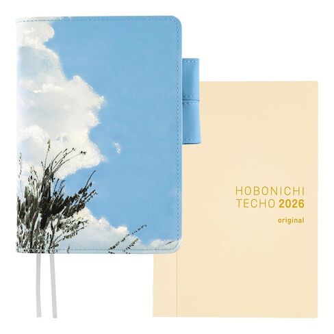 ほぼ日 Hobonichi Techo A6 – Kyohei Sakaguchi: Field Sky [English Original book] in Saudi Arabia