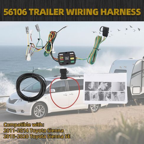 سرج أسلاك المقطورة Dasbecan 56106 متوافق مع 2011-2014 Toyota Sienna & 2011-2020 Sienna SE 4-Pin Connector Towing Wiring Kit in Saudi Arabia