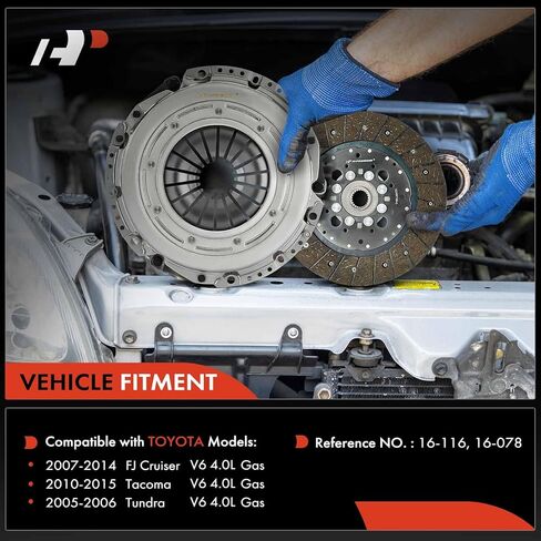 مجموعة قابض ناقل الحركة A-Premium متوافقة مع Toyota Tacoma 2010-2015، FJ Cruiser 2007-2014، Tundra 2005-2006، V6 4.0L Gas - DOHC مطحونة بشكل طبيعي in Kuwait