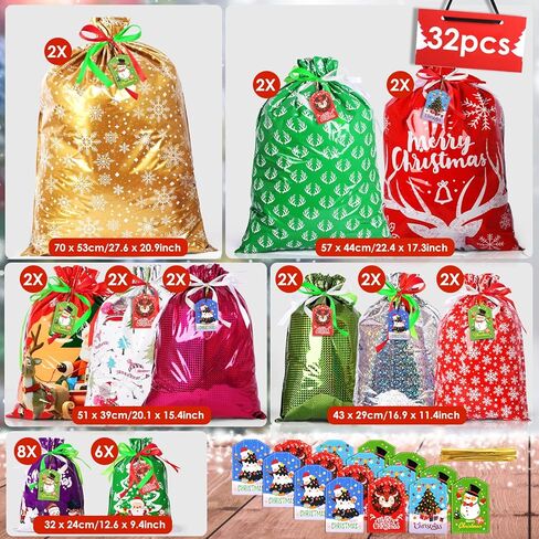 AhfuLife 32pcs Christmas Drawstring Gift Bags, 5 Assorted Size Xmas Gift Wrapping Bags with Tags, Christmas Extra Large Medium Small Gift Bags Bulk for Party Decorations in Saudi Arabia