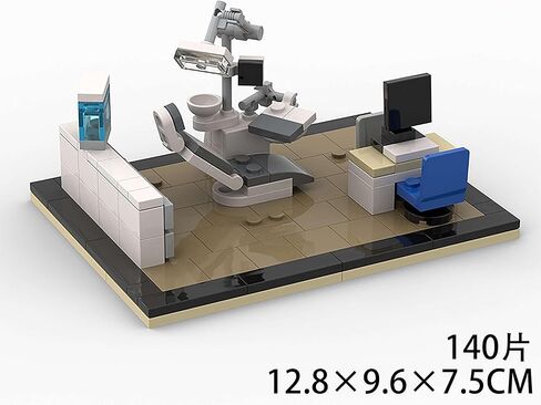 Miniature Dental Office Set, Dentist Chair and Equipment, Blue and White Checkered Base in Saudi Arabia