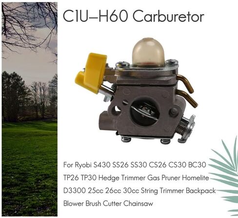 C1U-H60 أداة تعديل المكربن ​​ل Ryobi ل Homelite 25Cc 30Cc S430 SS26 SS30 CS26 CS30 سلسلة المتقلب in Saudi Arabia