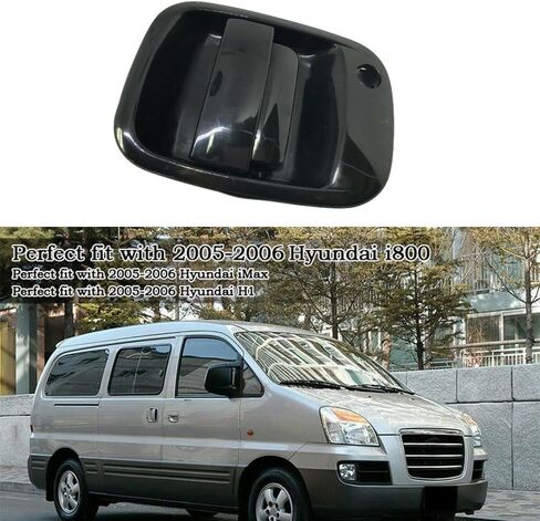 مقبض باب السيارة خارج الباب مناسب لسيارة Hyundai Starex H1 2005-2007 in Saudi Arabia