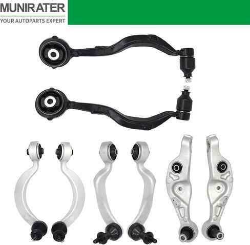 munirater 8-Pack ذراع التحكم العلوي السفلي الأمامي مع مجموعة البطانات البديلة لكزس LS460 2007-2017 in Saudi Arabia