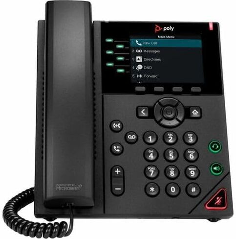 هاتف Poly VVX 350 IP - سلكي - سلكي - سطح المكتب، قابل للتثبيت على الحائط - أسود - VoIP - 2 × شبكة (RJ-45) - منافذ PoE in Saudi Arabia