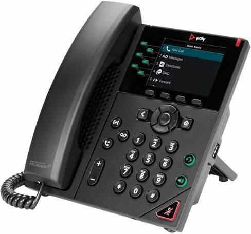 هاتف Poly VVX 350 IP - سلكي - سلكي - سطح المكتب، قابل للتثبيت على الحائط - أسود - VoIP - 2 × شبكة (RJ-45) - منافذ PoE in Saudi Arabia