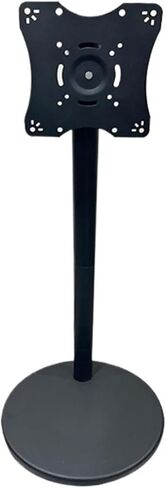 Floor-Standing Monitor Stand, 12-55 inches, Adjustable, Swivel, and Height-Adjustable. in Kuwait