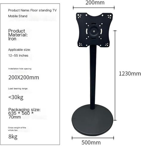 Floor-Standing Monitor Stand, 12-55 inches, Adjustable, Swivel, and Height-Adjustable. in Kuwait