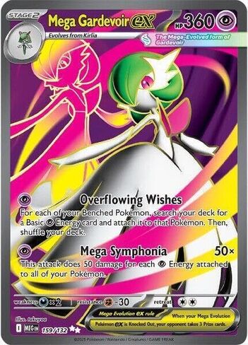 Pokemon - Mega Gardevoir ex - 159/132 - ME01: Mega Evolution (MEG) - Ultra Rare - Full Art - Single Card in Saudi Arabia