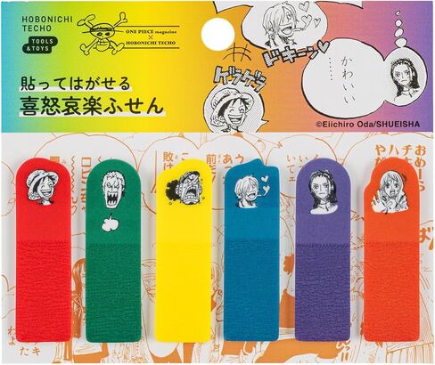 إكسسوارات Hobonichi Techo مجلة ONE Piece: مجموعة ملاحظات لاصقة واضحة (العواطف) in Kuwait