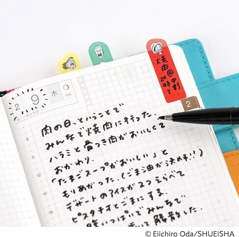 إكسسوارات Hobonichi Techo مجلة ONE Piece: مجموعة ملاحظات لاصقة واضحة (العواطف) in Kuwait