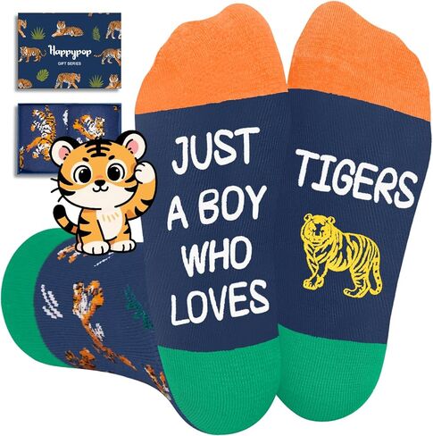 HAPPYPOP Funny Horse Gifts for Boys - Brown Horse Gifts for Horse Lovers Equestrian Gifts, Horse Socks For Kids 7-9 Years Old in Saudi Arabia