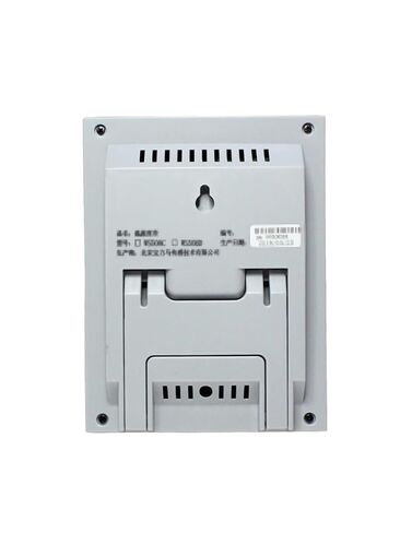 WS508D شاشة ديجيتال لقياس درجة الحرارة والرطوبة عالية الدقة للمنزل الداخلي لغرفة الطفل ميزان حرارة صناعي WS508C(WS508C) in Saudi Arabia