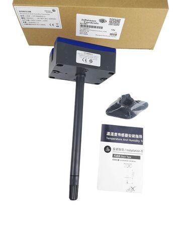 HT7000D2C3/D1C3/D2V3/D1V3/D3V3/D3C3 Duct Temperature and Humidity Sensor(HT7000D1V3 (-40~60℃/0-10V)) in Saudi Arabia