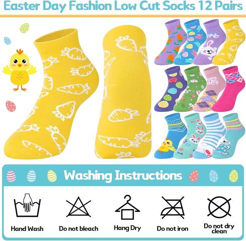 Halfchet 12 Pairs Women's Easter Day Ankle Socks Bunny Easter Eggs Print Cute Ankle Socks Bunny Socks for Women in Saudi Arabia