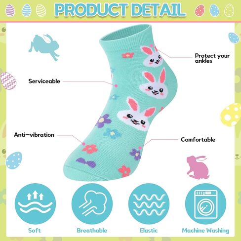 Halfchet 12 Pairs Women's Easter Day Ankle Socks Bunny Easter Eggs Print Cute Ankle Socks Bunny Socks for Women in Saudi Arabia