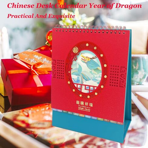 بيتيت مانون تقويم المكتب الصيني 2024، تقويم مكتب صيني سنة التنين، تقويم سطح المكتب الشهري التنين، تقويم مكتب السنة الجديدة التنين لتوريد السنة الصينية الجديدة طاولة المكتب المنزلي in Kuwait